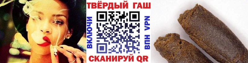 ГАШ убойный Енисейск