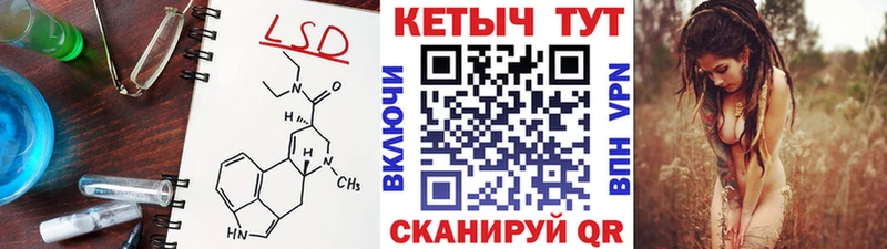 магазин продажи   Енисейск  Кетамин ketamine 