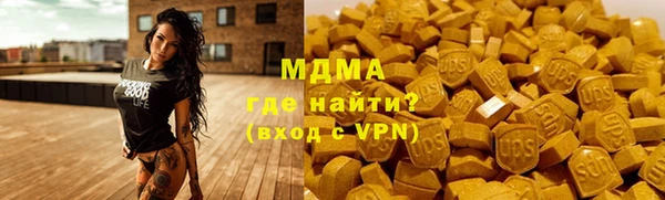 дмт Алексеевка