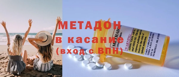 мет Алзамай