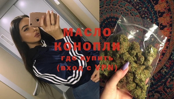 jwh Красноперекопск