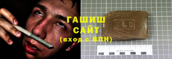 прущий лед Алексин