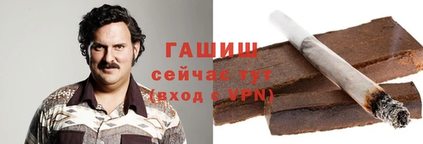 спиды Коряжма