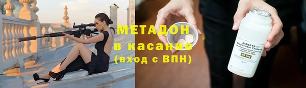 ALPHA-PVP Корсаков