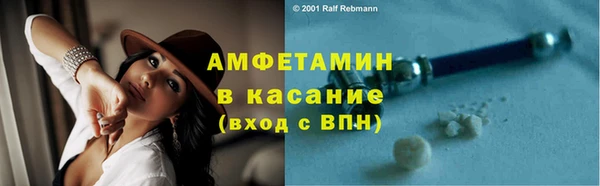 мет Алзамай