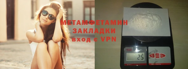 мет Алзамай