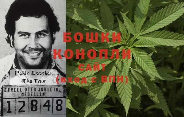 MESCALINE Абаза