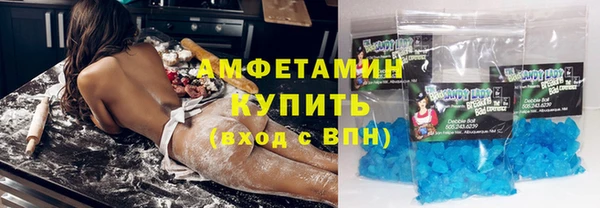 таблы Костерёво