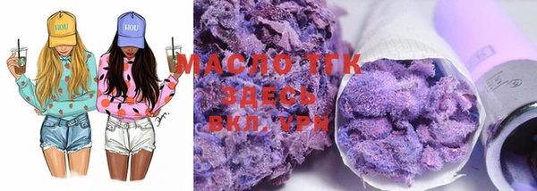 дмт Алексеевка