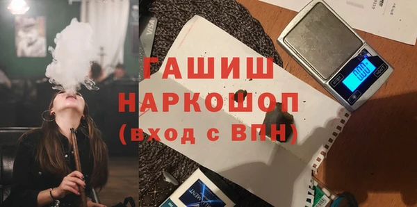 прущий лед Алексин